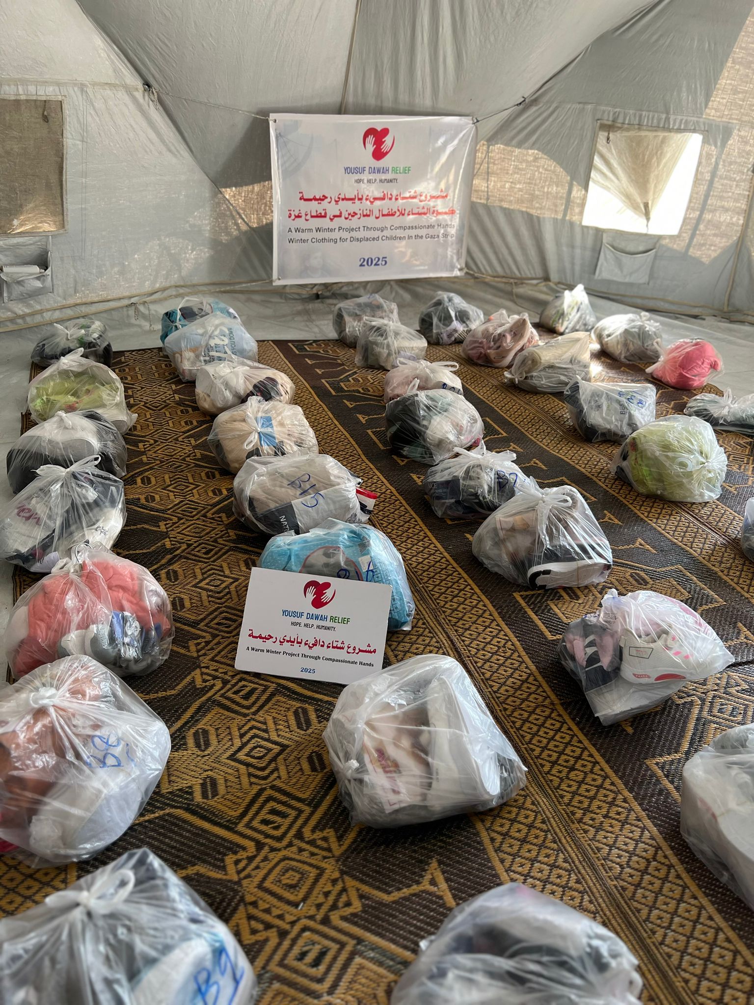 Piştgiriya zivistanê li Gazeyê