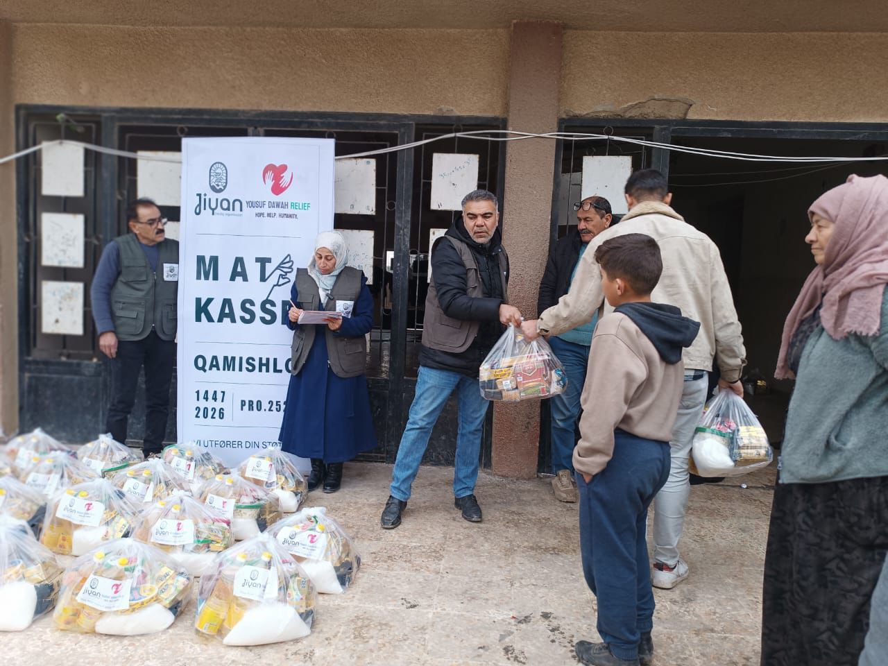 Alîkariya lez li Kurdistanê